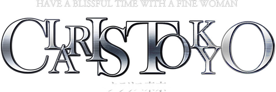 品川発 トップレベルデリバリーヘルス クラリス東京
